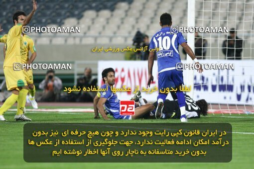 2161415, Tehran, Iran, لیگ برتر فوتبال ایران، Persian Gulf Cup، Week 16، ، 2009/11/07، Rah Ahan 3 - 2 Esteghlal