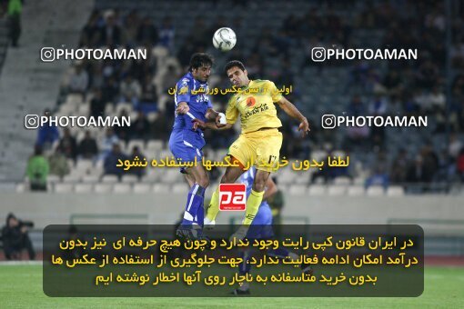 2161419, Tehran, Iran, لیگ برتر فوتبال ایران، Persian Gulf Cup، Week 16، ، 2009/11/07، Rah Ahan 3 - 2 Esteghlal