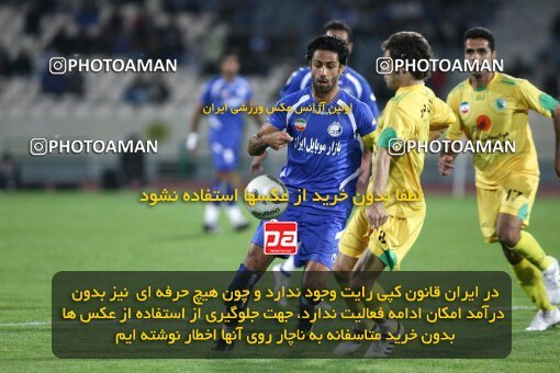 2161423, Tehran, Iran, لیگ برتر فوتبال ایران، Persian Gulf Cup، Week 16، ، 2009/11/07، Rah Ahan 3 - 2 Esteghlal