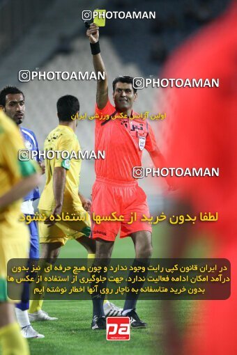 2161427, Tehran, Iran, لیگ برتر فوتبال ایران، Persian Gulf Cup، Week 16، ، 2009/11/07، Rah Ahan 3 - 2 Esteghlal