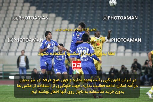 2161435, Tehran, Iran, لیگ برتر فوتبال ایران، Persian Gulf Cup، Week 16، ، 2009/11/07، Rah Ahan 3 - 2 Esteghlal