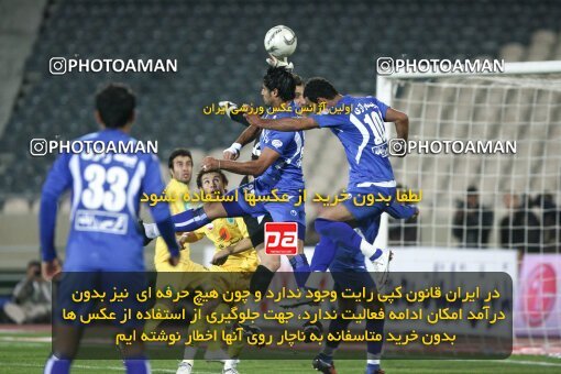 2161439, Tehran, Iran, لیگ برتر فوتبال ایران، Persian Gulf Cup، Week 16، ، 2009/11/07، Rah Ahan 3 - 2 Esteghlal