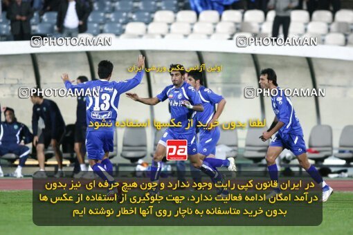2161451, Tehran, Iran, لیگ برتر فوتبال ایران، Persian Gulf Cup، Week 16، ، 2009/11/07، Rah Ahan 3 - 2 Esteghlal