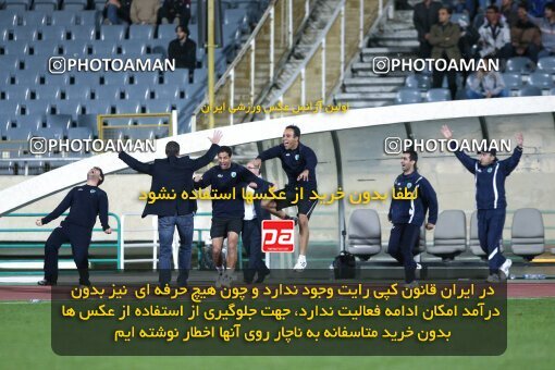 2161459, Tehran, Iran, لیگ برتر فوتبال ایران، Persian Gulf Cup، Week 16، ، 2009/11/07، Rah Ahan 3 - 2 Esteghlal