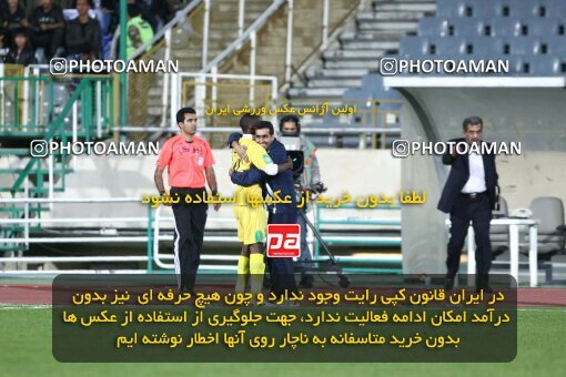 2161471, Tehran, Iran, لیگ برتر فوتبال ایران، Persian Gulf Cup، Week 16، ، 2009/11/07، Rah Ahan 3 - 2 Esteghlal