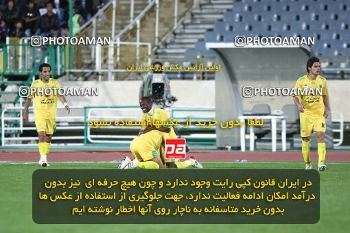 2161479, Tehran, Iran, لیگ برتر فوتبال ایران، Persian Gulf Cup، Week 16، ، 2009/11/07، Rah Ahan 3 - 2 Esteghlal