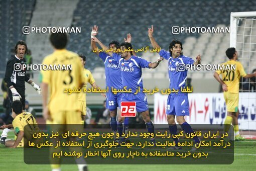 2161487, Tehran, Iran, لیگ برتر فوتبال ایران، Persian Gulf Cup، Week 16، ، 2009/11/07، Rah Ahan 3 - 2 Esteghlal