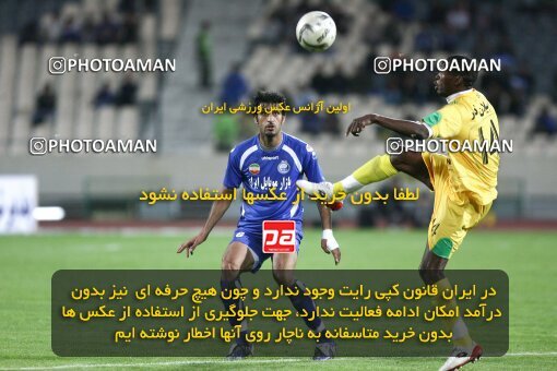 2161495, Tehran, Iran, لیگ برتر فوتبال ایران، Persian Gulf Cup، Week 16، ، 2009/11/07، Rah Ahan 3 - 2 Esteghlal