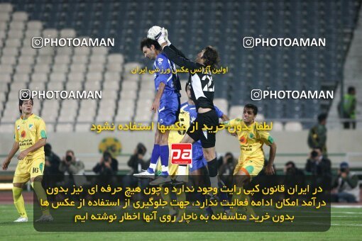 2161503, Tehran, Iran, لیگ برتر فوتبال ایران، Persian Gulf Cup، Week 16، ، 2009/11/07، Rah Ahan 3 - 2 Esteghlal