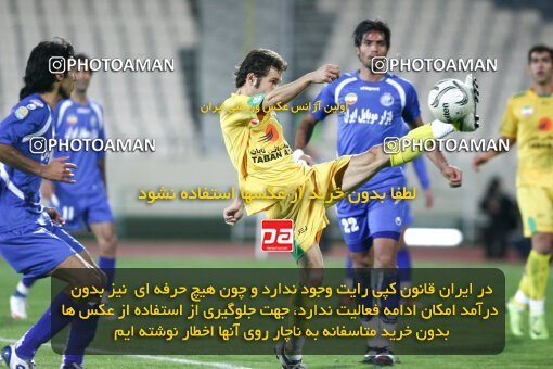 2161507, Tehran, Iran, لیگ برتر فوتبال ایران، Persian Gulf Cup، Week 16، ، 2009/11/07، Rah Ahan 3 - 2 Esteghlal