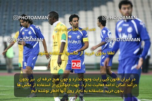 2161529, Tehran, Iran, لیگ برتر فوتبال ایران، Persian Gulf Cup، Week 16، ، 2009/11/07، Rah Ahan 3 - 2 Esteghlal