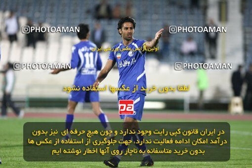 2161532, Tehran, Iran, لیگ برتر فوتبال ایران، Persian Gulf Cup، Week 16، ، 2009/11/07، Rah Ahan 3 - 2 Esteghlal