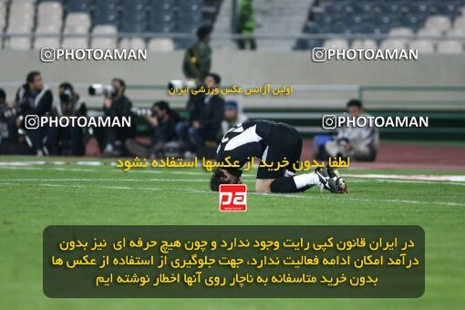 2161538, Tehran, Iran, لیگ برتر فوتبال ایران، Persian Gulf Cup، Week 16، ، 2009/11/07، Rah Ahan 3 - 2 Esteghlal