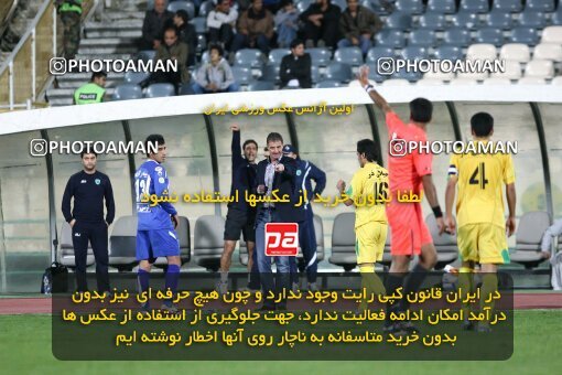 2161541, Tehran, Iran, لیگ برتر فوتبال ایران، Persian Gulf Cup، Week 16، ، 2009/11/07، Rah Ahan 3 - 2 Esteghlal