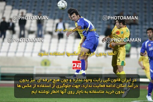2161543, Tehran, Iran, لیگ برتر فوتبال ایران، Persian Gulf Cup، Week 16، ، 2009/11/07، Rah Ahan 3 - 2 Esteghlal
