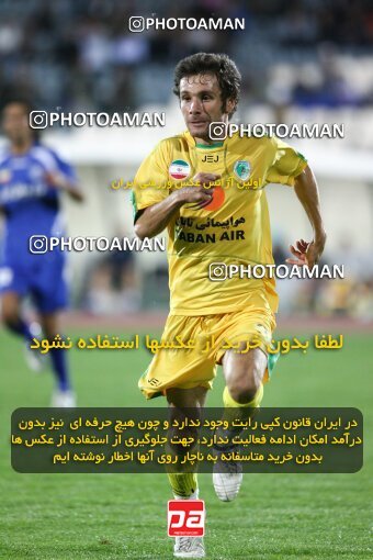 2161546, Tehran, Iran, لیگ برتر فوتبال ایران، Persian Gulf Cup، Week 16، ، 2009/11/07، Rah Ahan 3 - 2 Esteghlal