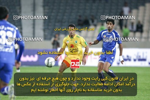 2161549, Tehran, Iran, لیگ برتر فوتبال ایران، Persian Gulf Cup، Week 16، ، 2009/11/07، Rah Ahan 3 - 2 Esteghlal