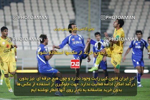 2161553, Tehran, Iran, لیگ برتر فوتبال ایران، Persian Gulf Cup، Week 16، ، 2009/11/07، Rah Ahan 3 - 2 Esteghlal