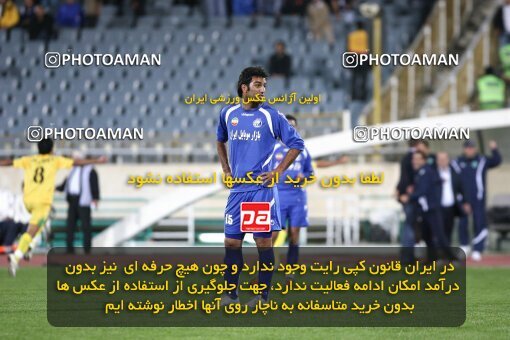 2161563, Tehran, Iran, لیگ برتر فوتبال ایران، Persian Gulf Cup، Week 16، ، 2009/11/07، Rah Ahan 3 - 2 Esteghlal