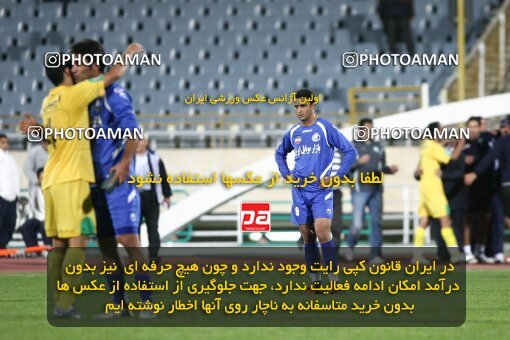 2161565, Tehran, Iran, لیگ برتر فوتبال ایران، Persian Gulf Cup، Week 16، ، 2009/11/07، Rah Ahan 3 - 2 Esteghlal