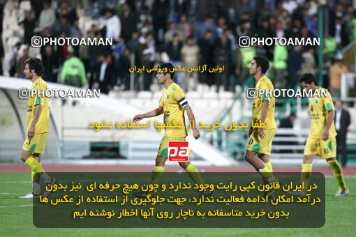 2161569, Tehran, Iran, لیگ برتر فوتبال ایران، Persian Gulf Cup، Week 16، ، 2009/11/07، Rah Ahan 3 - 2 Esteghlal