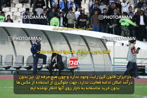 2161579, Tehran, Iran, لیگ برتر فوتبال ایران، Persian Gulf Cup، Week 16، ، 2009/11/07، Rah Ahan 3 - 2 Esteghlal