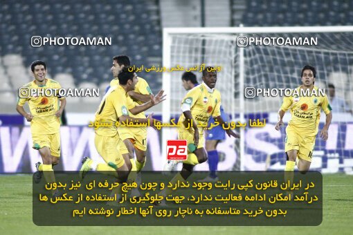 2160992, Tehran, Iran, لیگ برتر فوتبال ایران، Persian Gulf Cup، Week 16، ، 2009/11/07، Rah Ahan 3 - 2 Esteghlal