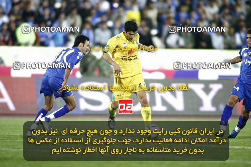 2160996, Tehran, Iran, لیگ برتر فوتبال ایران، Persian Gulf Cup، Week 16، ، 2009/11/07، Rah Ahan 3 - 2 Esteghlal