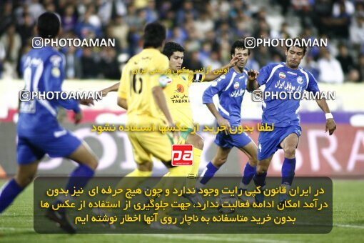 2160998, Tehran, Iran, لیگ برتر فوتبال ایران، Persian Gulf Cup، Week 16، ، 2009/11/07، Rah Ahan 3 - 2 Esteghlal