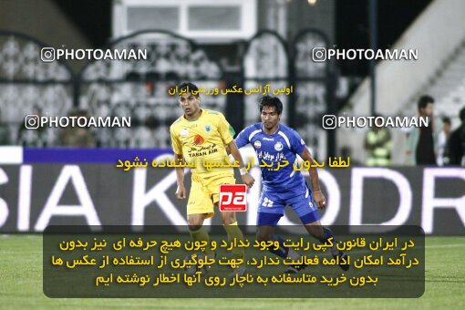 2161003, Tehran, Iran, لیگ برتر فوتبال ایران، Persian Gulf Cup، Week 16، ، 2009/11/07، Rah Ahan 3 - 2 Esteghlal