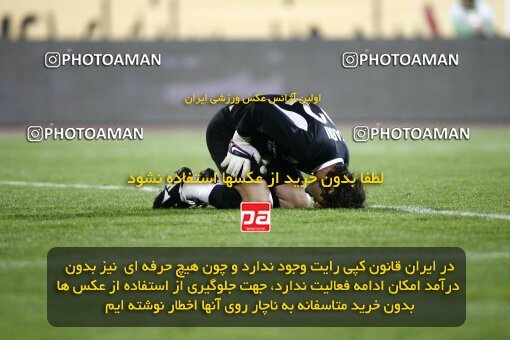 2161018, Tehran, Iran, لیگ برتر فوتبال ایران، Persian Gulf Cup، Week 16، ، 2009/11/07، Rah Ahan 3 - 2 Esteghlal