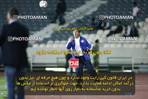 2161021, Tehran, Iran, لیگ برتر فوتبال ایران، Persian Gulf Cup، Week 16، ، 2009/11/07، Rah Ahan 3 - 2 Esteghlal