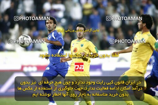 2161028, Tehran, Iran, لیگ برتر فوتبال ایران، Persian Gulf Cup، Week 16، ، 2009/11/07، Rah Ahan 3 - 2 Esteghlal
