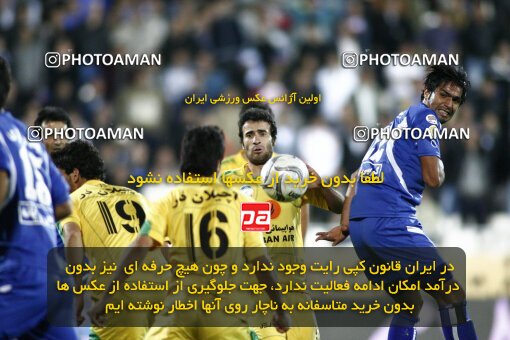 2161031, Tehran, Iran, لیگ برتر فوتبال ایران، Persian Gulf Cup، Week 16، ، 2009/11/07، Rah Ahan 3 - 2 Esteghlal
