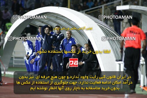 2161034, Tehran, Iran, لیگ برتر فوتبال ایران، Persian Gulf Cup، Week 16، ، 2009/11/07، Rah Ahan 3 - 2 Esteghlal