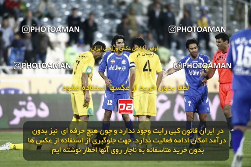 2161038, Tehran, Iran, لیگ برتر فوتبال ایران، Persian Gulf Cup، Week 16، ، 2009/11/07، Rah Ahan 3 - 2 Esteghlal