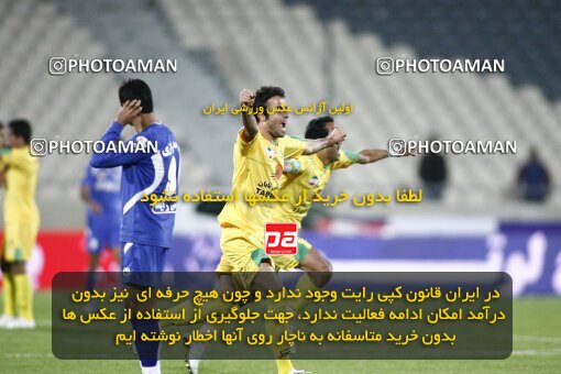2161044, Tehran, Iran, لیگ برتر فوتبال ایران، Persian Gulf Cup، Week 16، ، 2009/11/07، Rah Ahan 3 - 2 Esteghlal