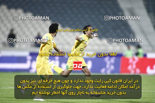 2161047, Tehran, Iran, لیگ برتر فوتبال ایران، Persian Gulf Cup، Week 16، ، 2009/11/07، Rah Ahan 3 - 2 Esteghlal