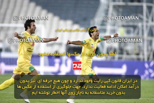 2161050, Tehran, Iran, لیگ برتر فوتبال ایران، Persian Gulf Cup، Week 16، ، 2009/11/07، Rah Ahan 3 - 2 Esteghlal