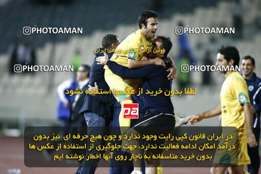 2161059, Tehran, Iran, لیگ برتر فوتبال ایران، Persian Gulf Cup، Week 16، ، 2009/11/07، Rah Ahan 3 - 2 Esteghlal