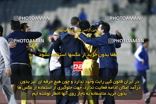 2161062, Tehran, Iran, لیگ برتر فوتبال ایران، Persian Gulf Cup، Week 16، ، 2009/11/07، Rah Ahan 3 - 2 Esteghlal