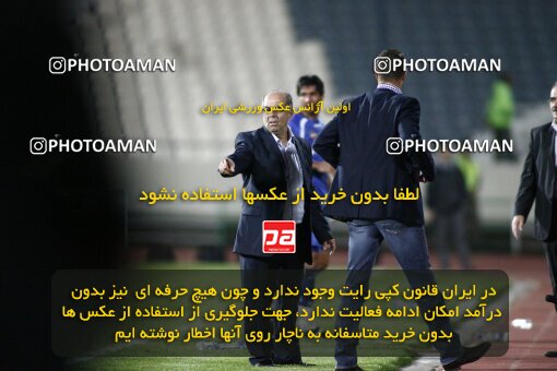 2161071, Tehran, Iran, لیگ برتر فوتبال ایران، Persian Gulf Cup، Week 16، ، 2009/11/07، Rah Ahan 3 - 2 Esteghlal