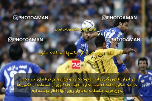 2161082, Tehran, Iran, لیگ برتر فوتبال ایران، Persian Gulf Cup، Week 16، ، 2009/11/07، Rah Ahan 3 - 2 Esteghlal