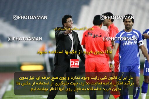 2161085, Tehran, Iran, لیگ برتر فوتبال ایران، Persian Gulf Cup، Week 16، ، 2009/11/07، Rah Ahan 3 - 2 Esteghlal