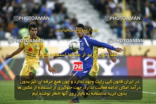 2161094, Tehran, Iran, لیگ برتر فوتبال ایران، Persian Gulf Cup، Week 16، ، 2009/11/07، Rah Ahan 3 - 2 Esteghlal