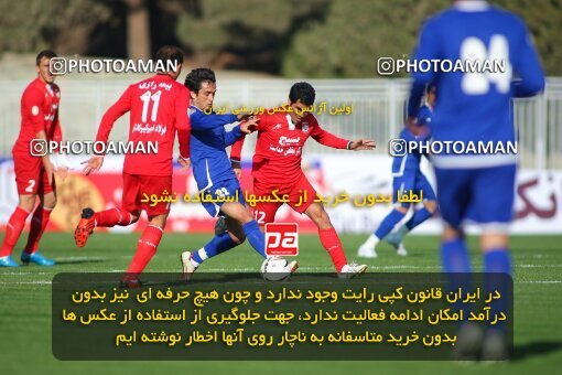 2161132, Tehran, Iran, لیگ برتر فوتبال ایران، Persian Gulf Cup، Week 17، ، 2009/11/27، Steel Azin 0 - 1 Esteghlal Ahvaz