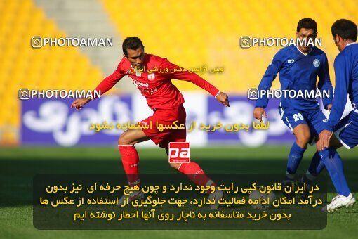 2161135, Tehran, Iran, لیگ برتر فوتبال ایران، Persian Gulf Cup، Week 17، ، 2009/11/27، Steel Azin 0 - 1 Esteghlal Ahvaz
