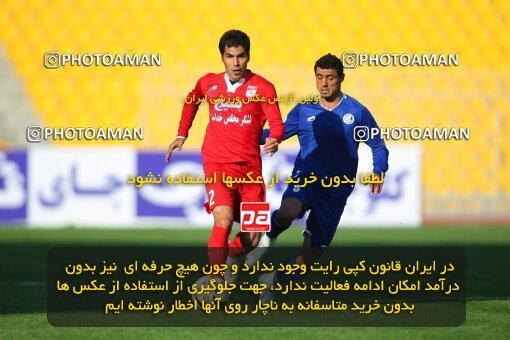 2161138, Tehran, Iran, لیگ برتر فوتبال ایران، Persian Gulf Cup، Week 17، ، 2009/11/27، Steel Azin 0 - 1 Esteghlal Ahvaz