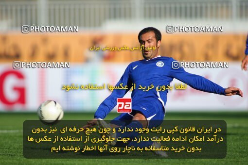 2161141, Tehran, Iran, لیگ برتر فوتبال ایران، Persian Gulf Cup، Week 17، ، 2009/11/27، Steel Azin 0 - 1 Esteghlal Ahvaz