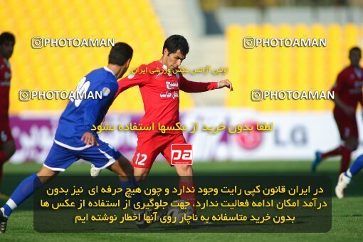 2161159, Tehran, Iran, لیگ برتر فوتبال ایران، Persian Gulf Cup، Week 17، ، 2009/11/27، Steel Azin 0 - 1 Esteghlal Ahvaz